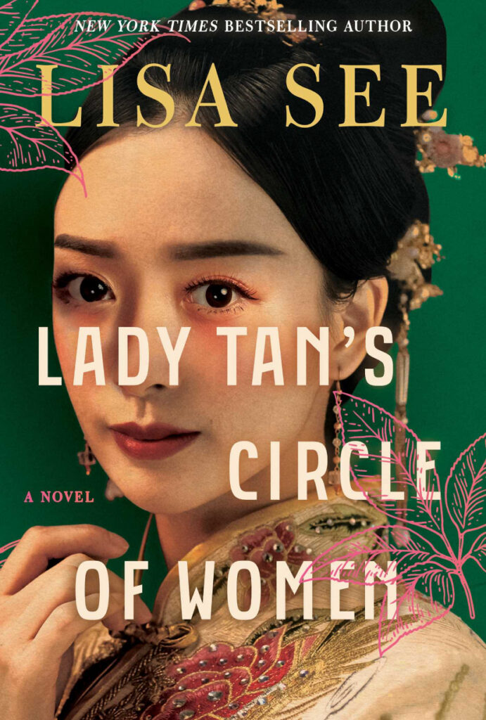 Lady Tan's Circle of Women Cover